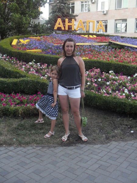 Светлана Косарева