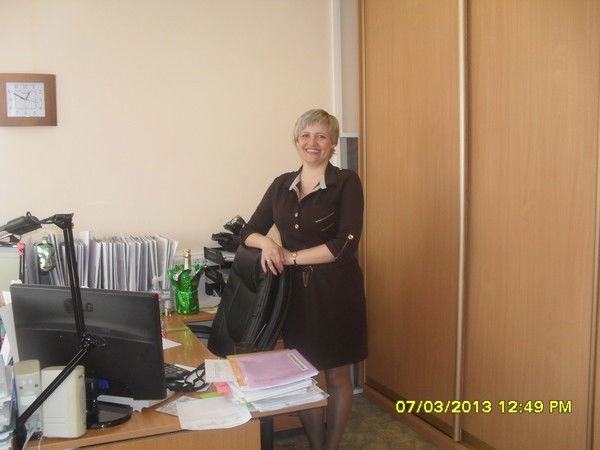 Евгения Черемисова