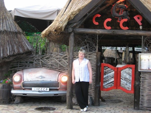 Светлана Титкова