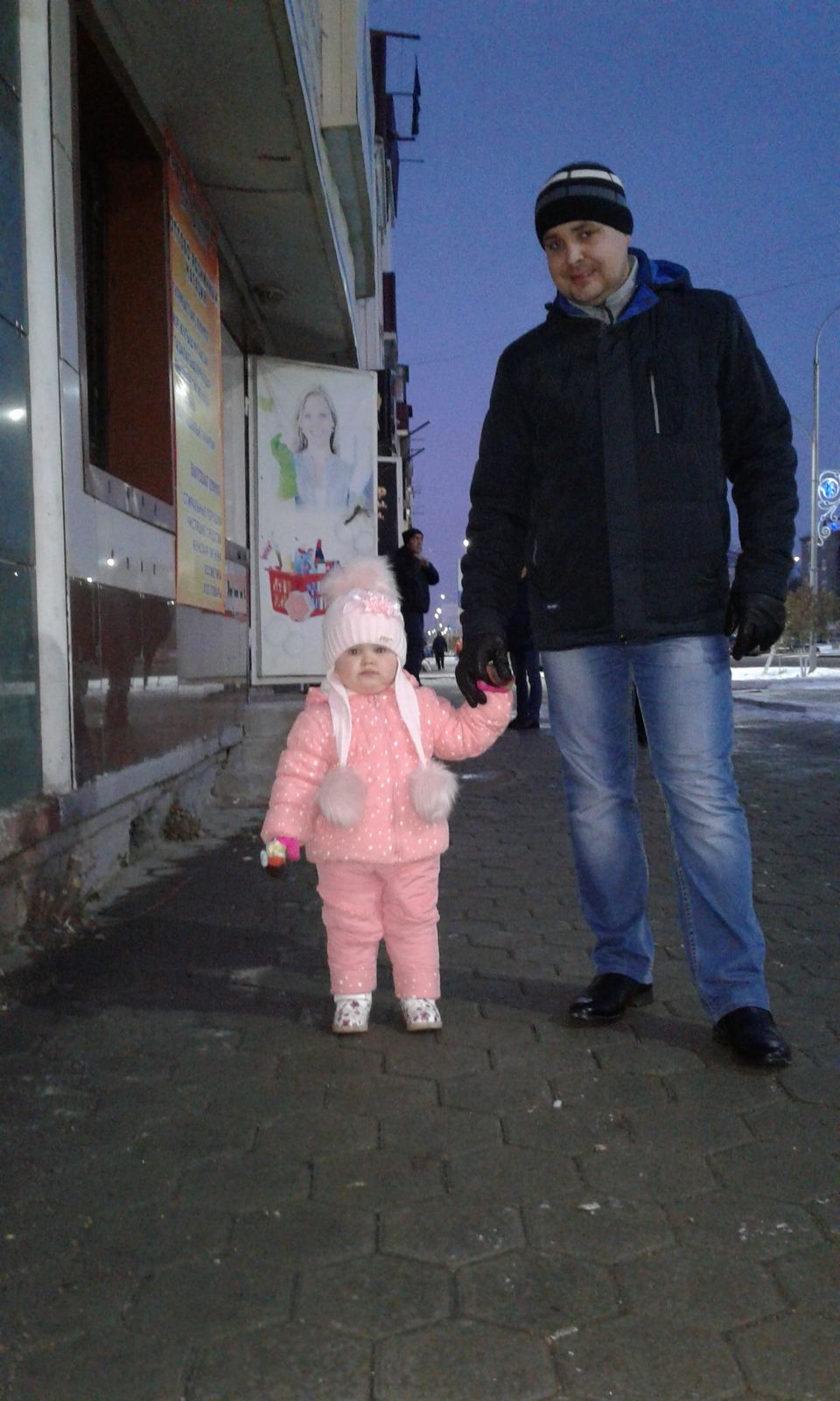 Регина Шаталова