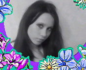 Олеся Ермакова