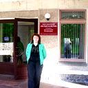 Елена Томащук -Угарова