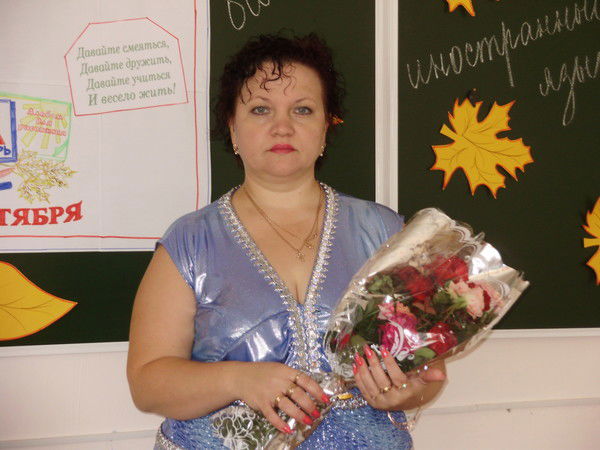 Марина Рыбак