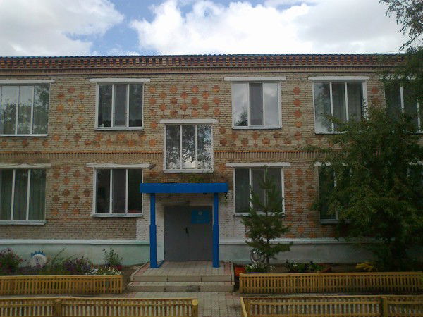 Детский Сад "балауса"