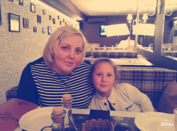 Ольга Борисовна Кострицкая