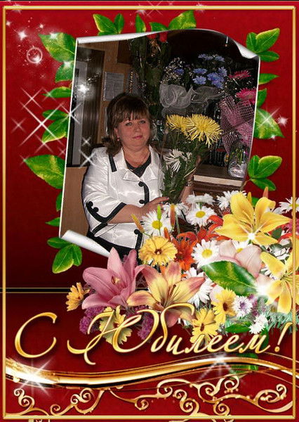 Алла Астапенко