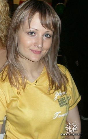 Рушания Фатеева