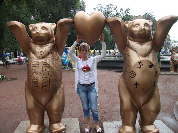 Эльмира Абдылдаева