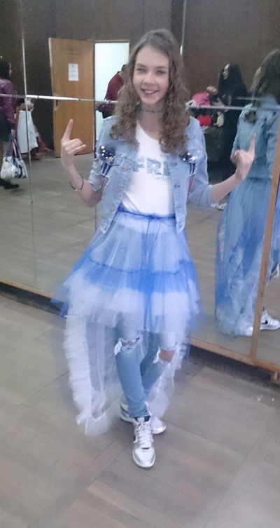 Марина Ефремова