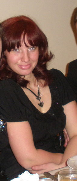 Сало Татьяна