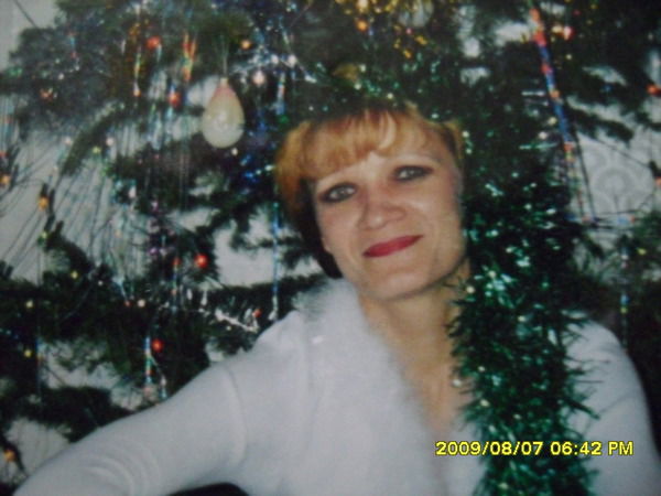 Татьяна Бабашова