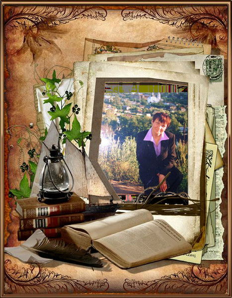 Ирина Благинина