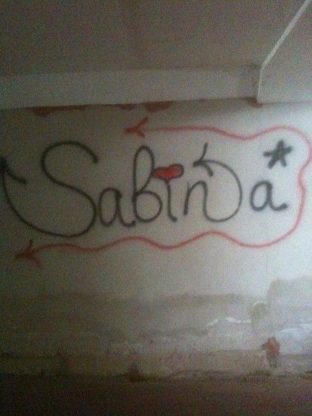 Сабина Умарова