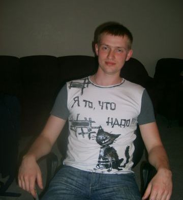 Александр Малыхин