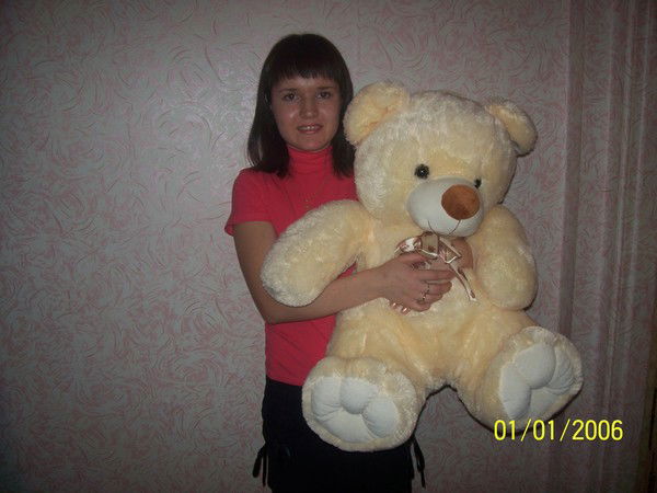 Алена Козловская