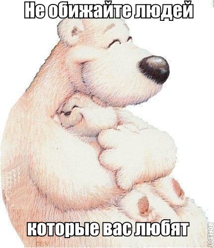 Людмила Стусь