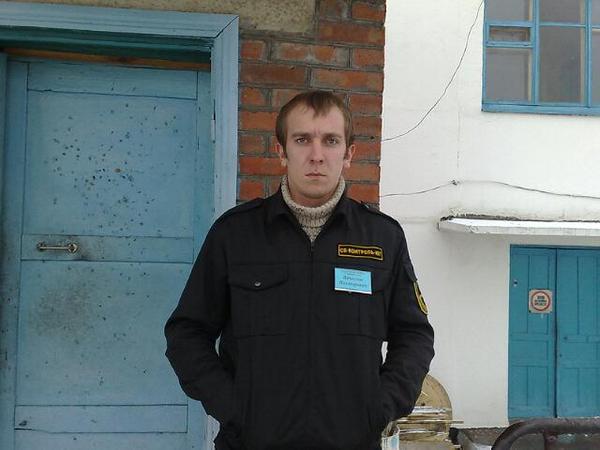 Вячеслав Васильев