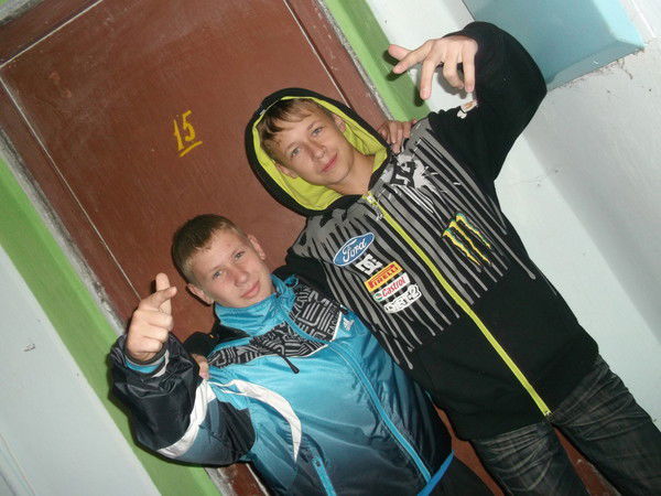 Тёмчик Найда