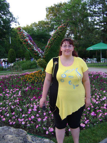 Любовь Благодатских