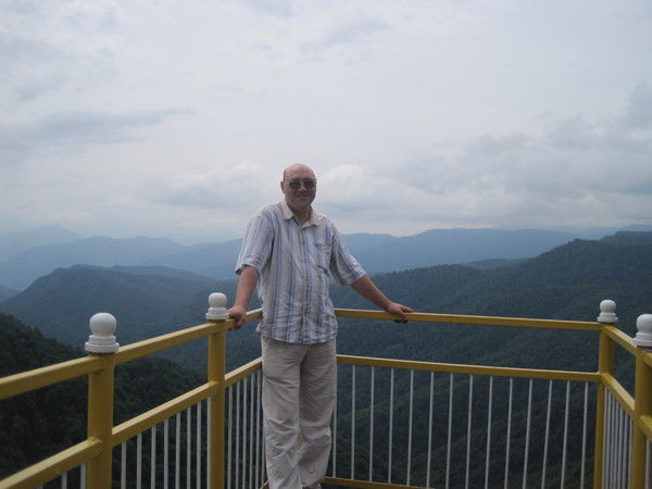 Виталий Вавилов