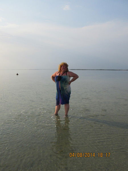 Евгения Сковородка