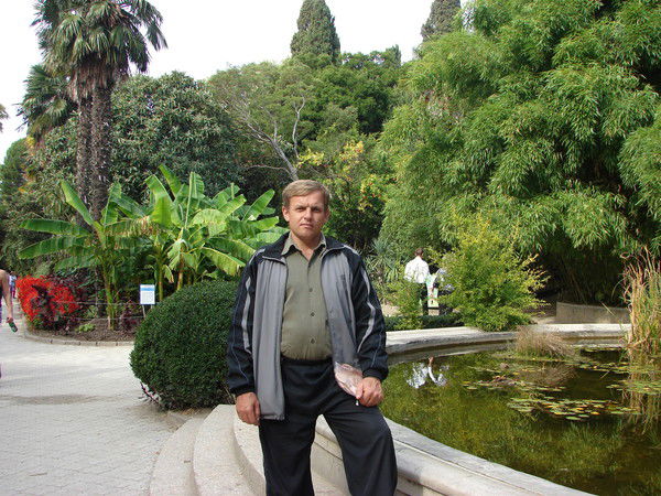 Виталий Голуб