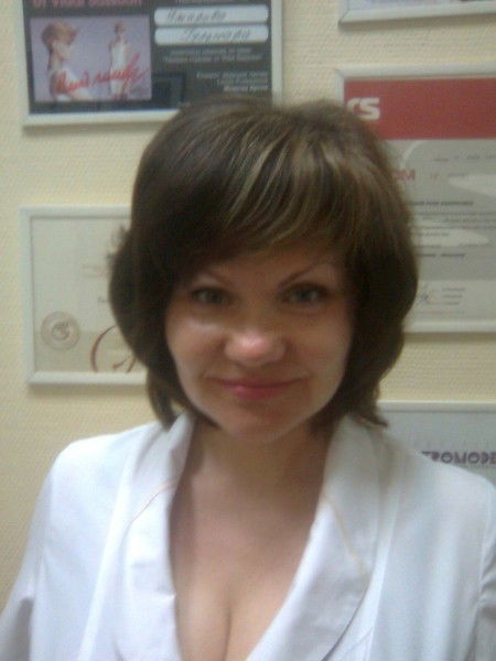 Людмила Васильева