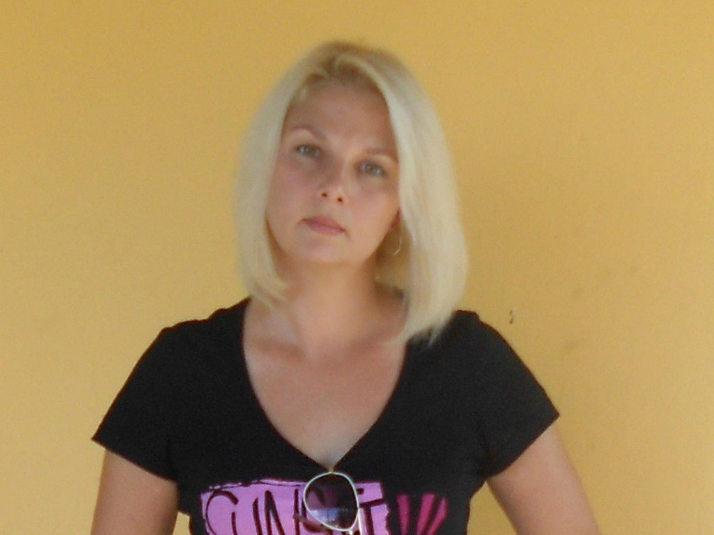 Натали **********