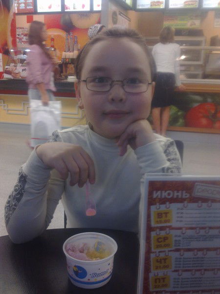 Барият Суюндикова