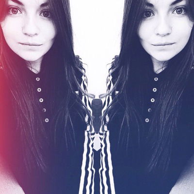 Диана Шакирова