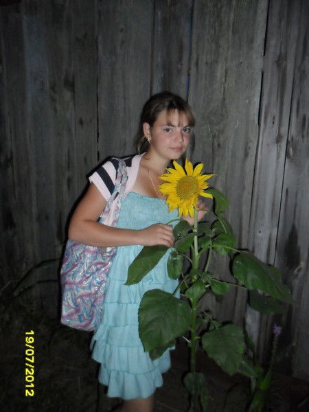 Виктория Уткина