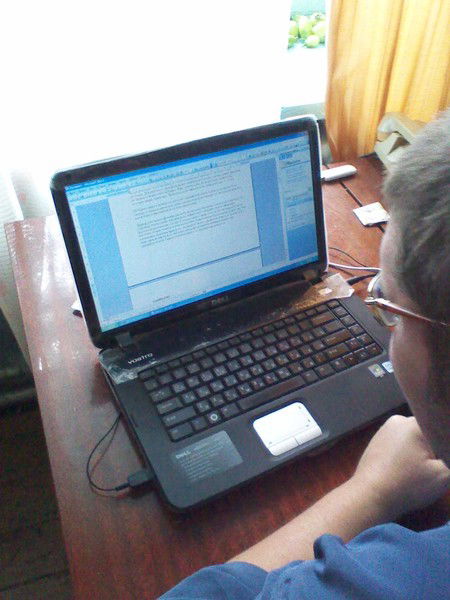 Российским Студентам