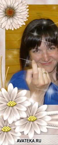 Оксана Орлова