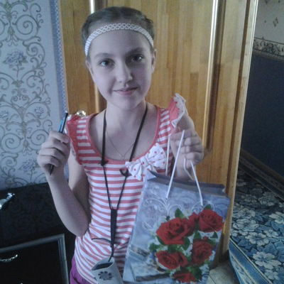 София Лямина