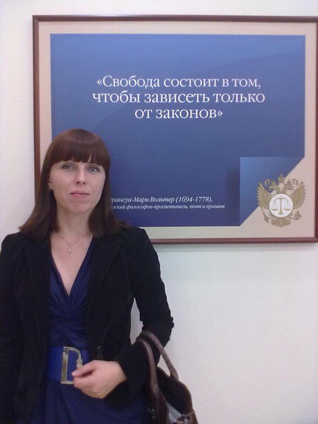 Елена Позднякова