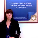 Елена Позднякова