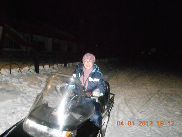 Фаина Ефремичева