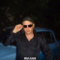 Анатолий Ковалёв