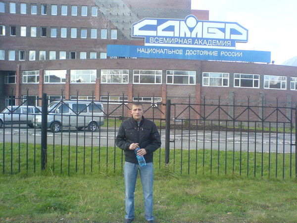 Николай Копылов