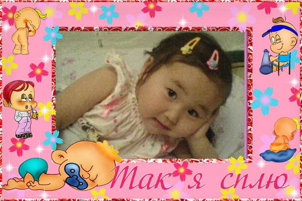 Серикбай Нурсултанов