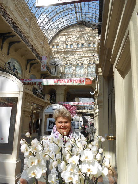 Александра Тарасова