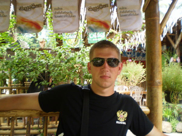 Кирилл Улько