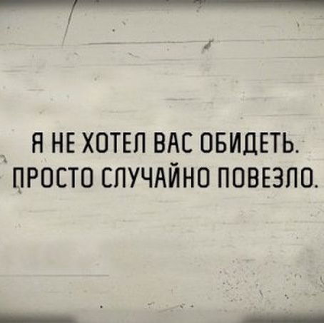 Алексей Жуков