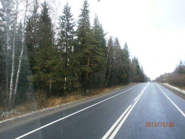 Уралавтохолдингъ Тк