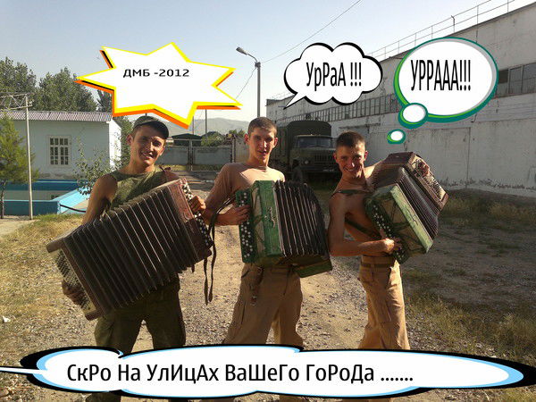 Ильдар Истамгулов