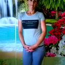 Наталья Адам