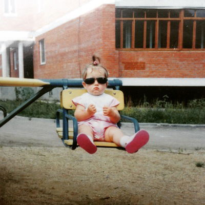 Татьяна Андреянова