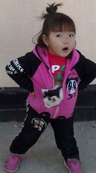 Гульзат Бокенова