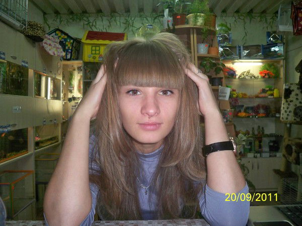 Юлия Сладкова