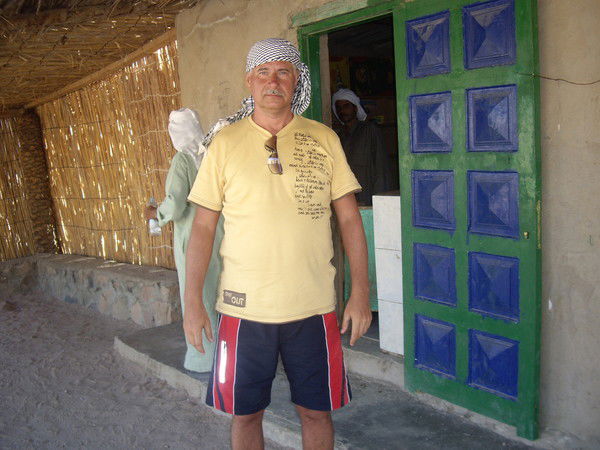 Николай Мелешин